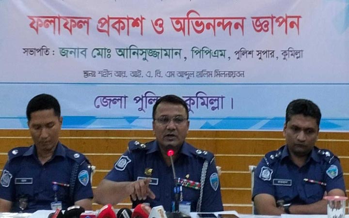 কুমিল্লায় ৫৬ টাকায় পুলিশে চাকরি পেলেন ১০১ জন